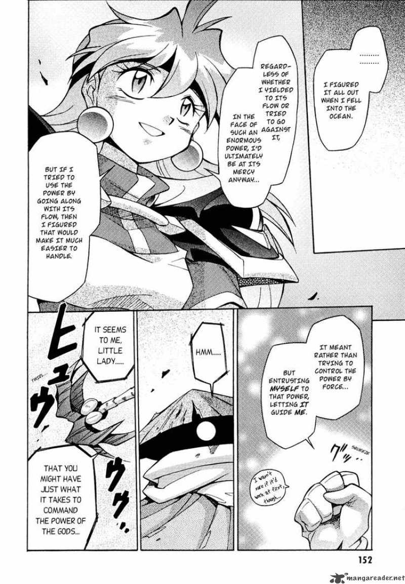 Slayers Knight Of The Aqua Lord 26 26