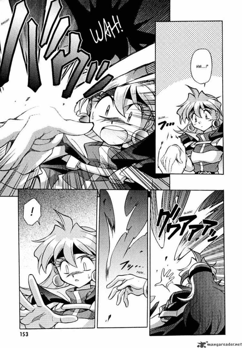 Slayers Knight Of The Aqua Lord 26 27