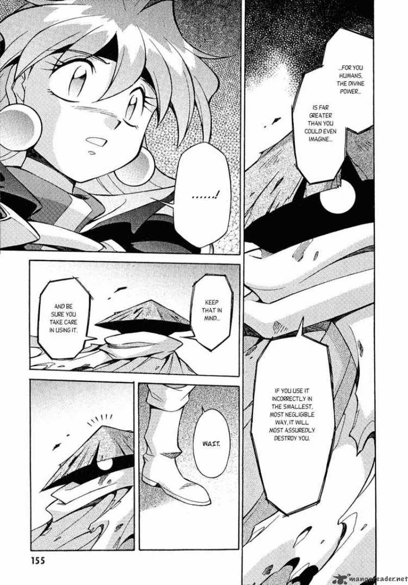 Slayers Knight Of The Aqua Lord 26 29