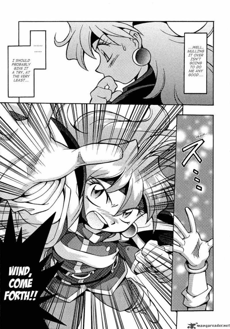 Slayers Knight Of The Aqua Lord 26 3