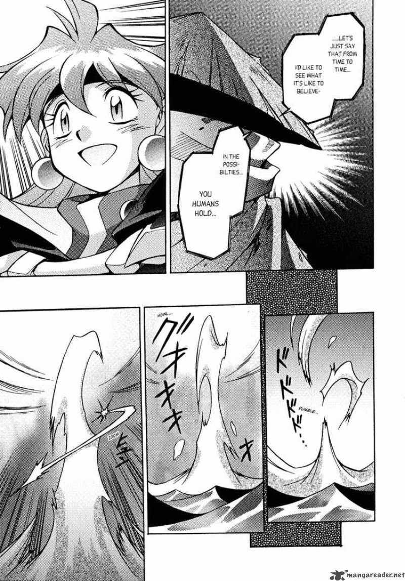 Slayers Knight Of The Aqua Lord 26 31