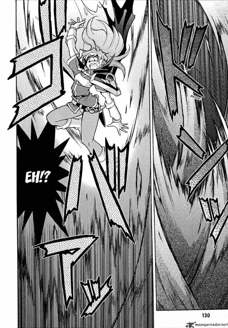Slayers Knight Of The Aqua Lord 26 4