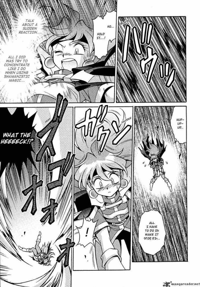 Slayers Knight Of The Aqua Lord 26 5
