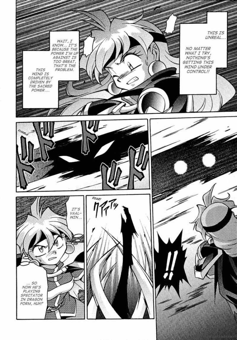 Slayers Knight Of The Aqua Lord 26 6