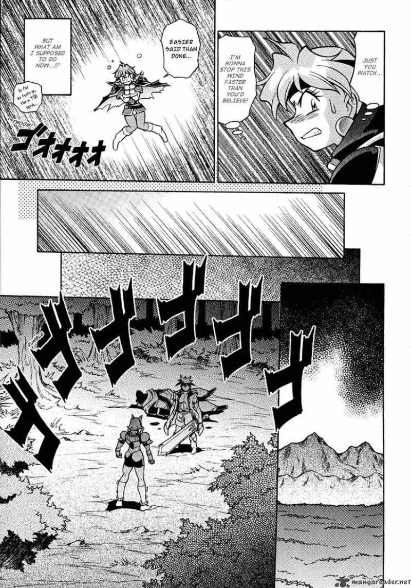 Slayers Knight Of The Aqua Lord 26 7