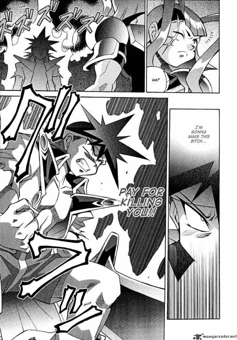 Slayers Knight Of The Aqua Lord 26 9