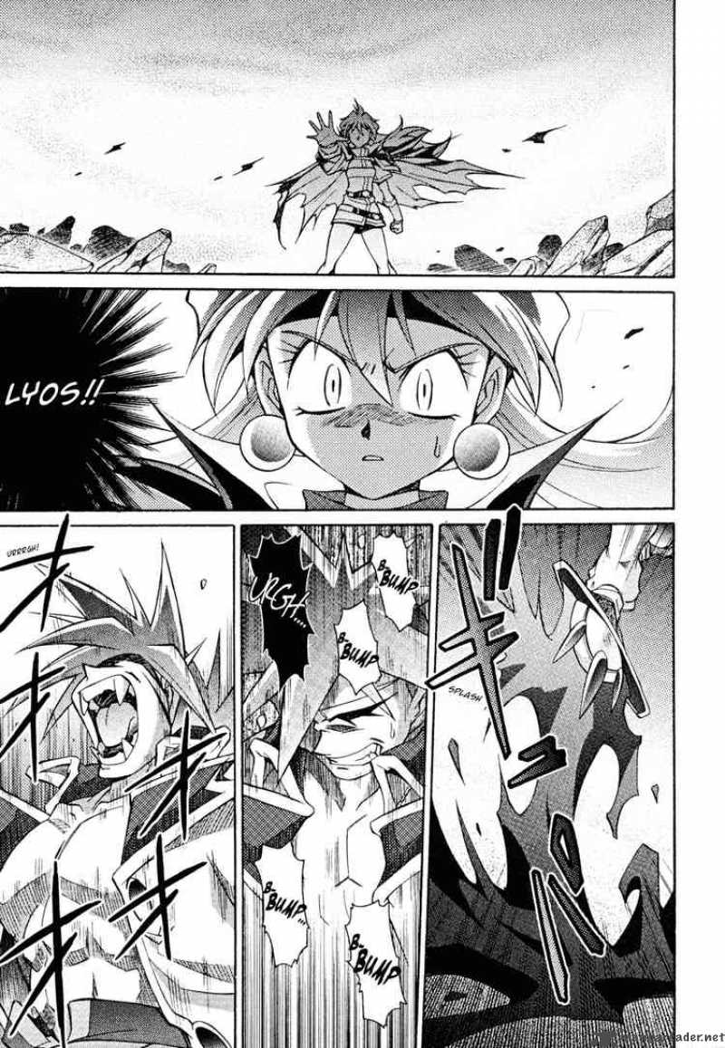Slayers Knight Of The Aqua Lord 27 32