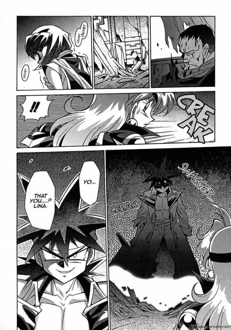 Slayers Knight Of The Aqua Lord 3 23