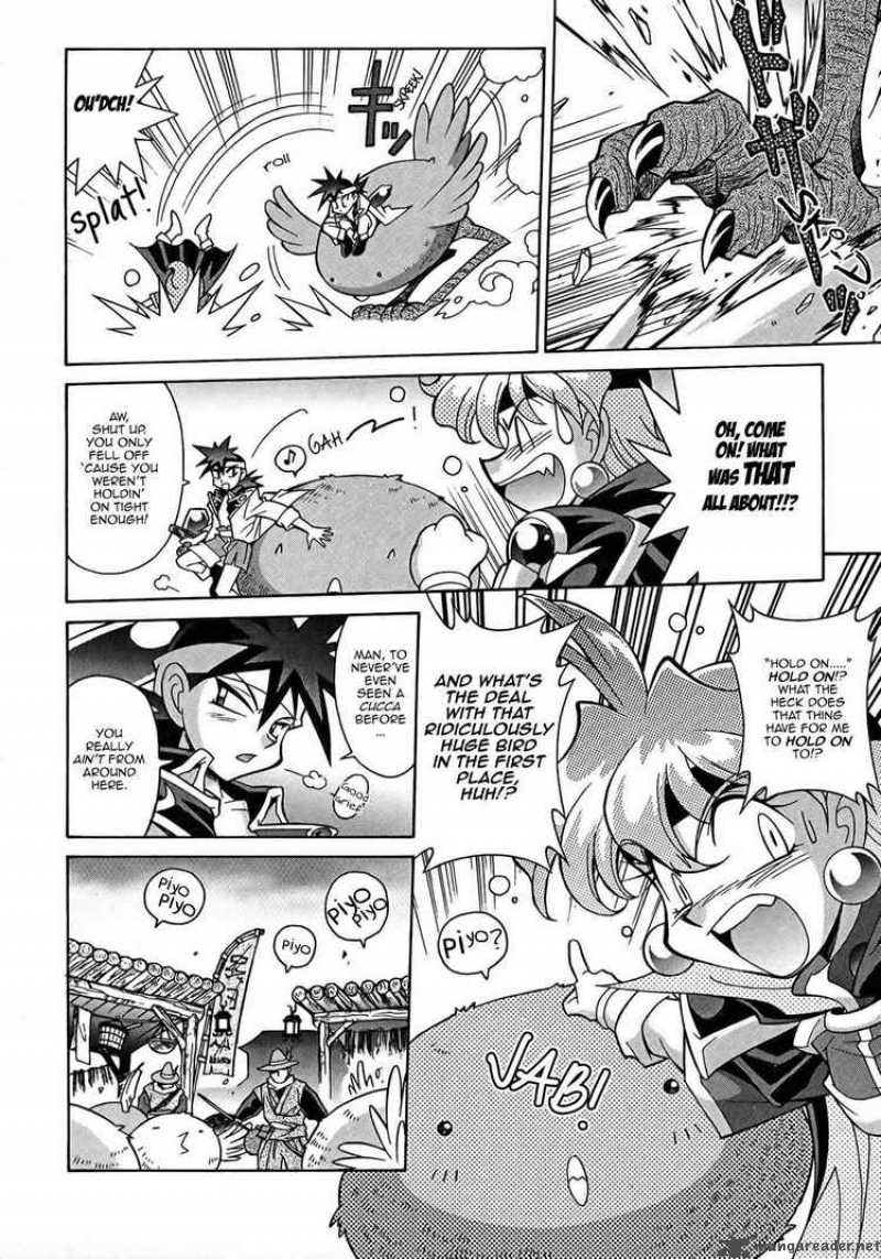 Slayers Knight Of The Aqua Lord 3 5