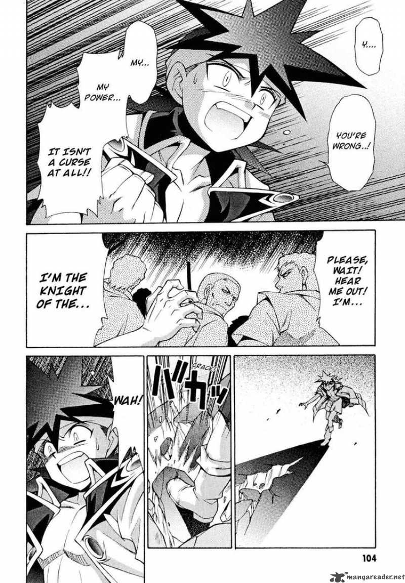 Slayers Knight Of The Aqua Lord 30 10