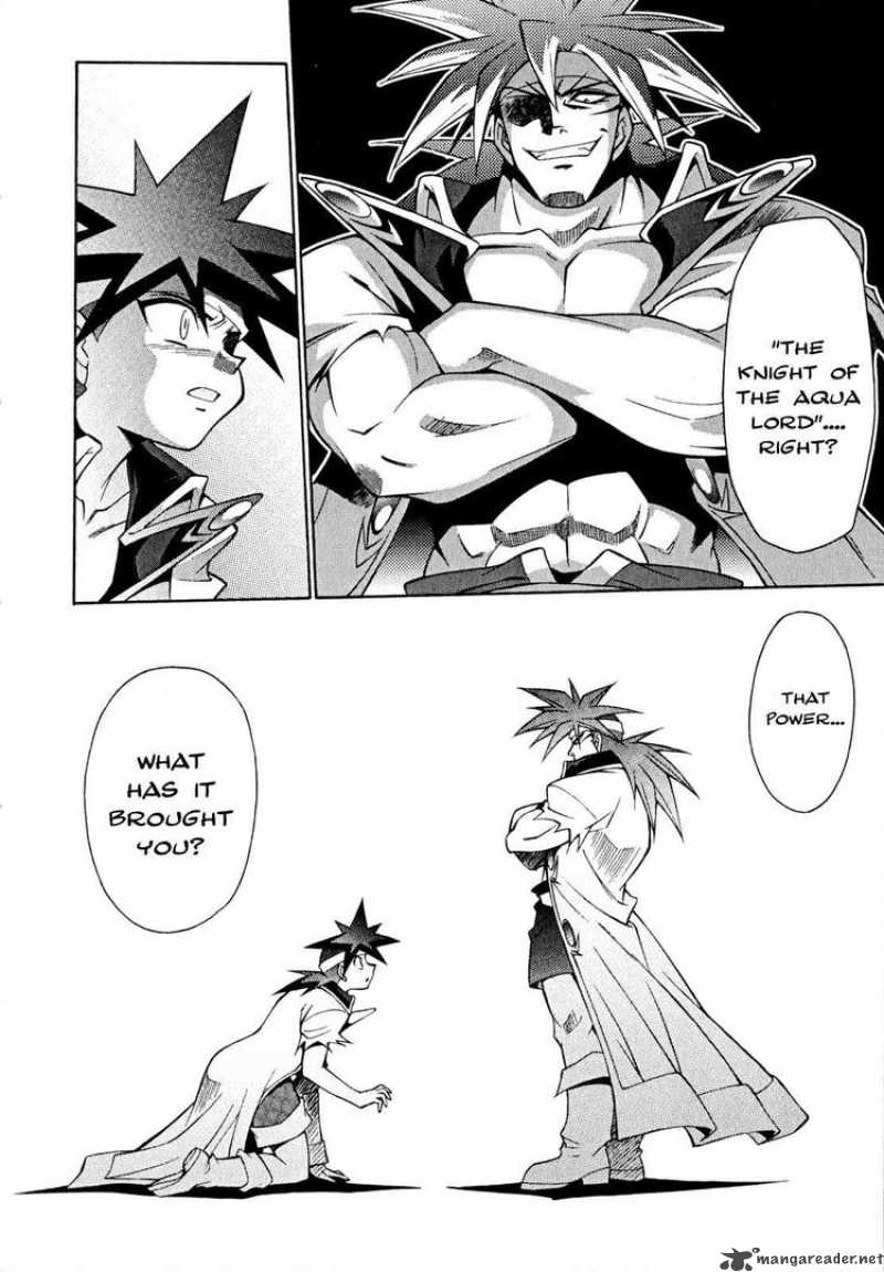 Slayers Knight Of The Aqua Lord 30 12