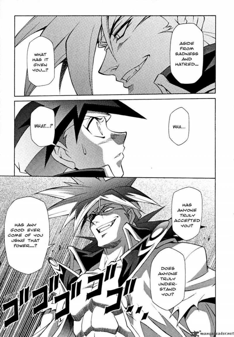 Slayers Knight Of The Aqua Lord 30 13
