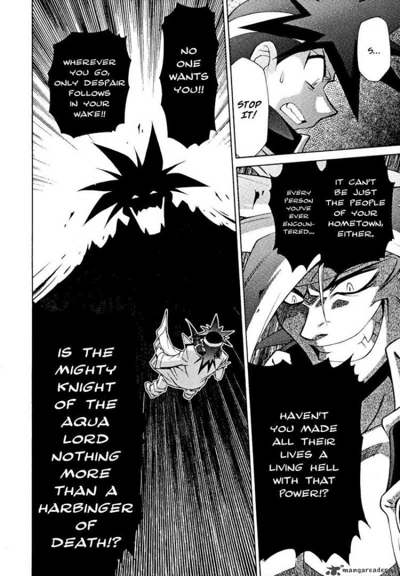 Slayers Knight Of The Aqua Lord 30 14