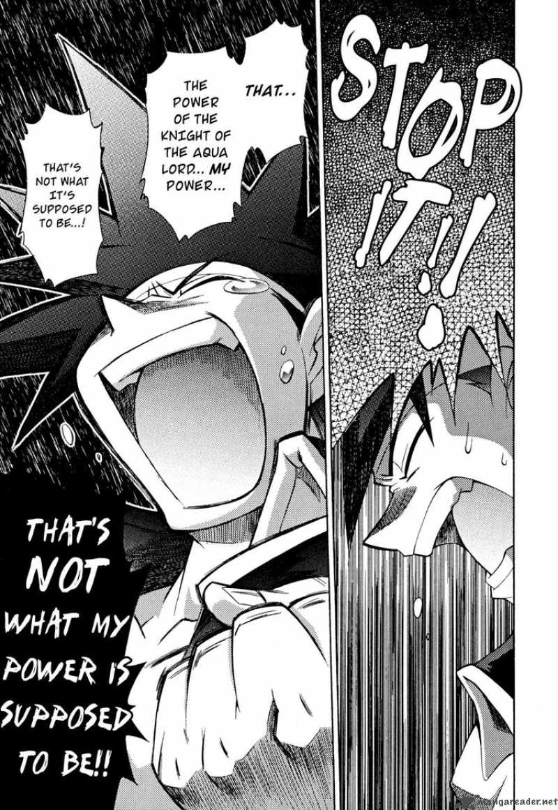 Slayers Knight Of The Aqua Lord 30 15