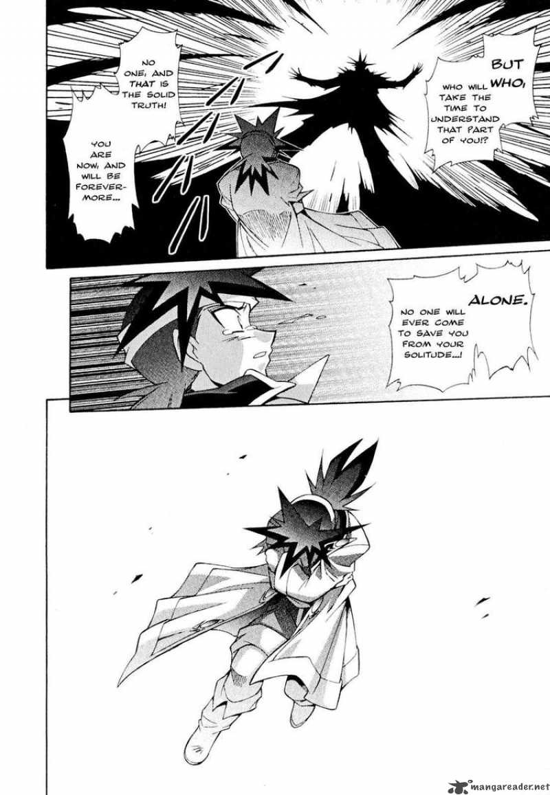 Slayers Knight Of The Aqua Lord 30 16