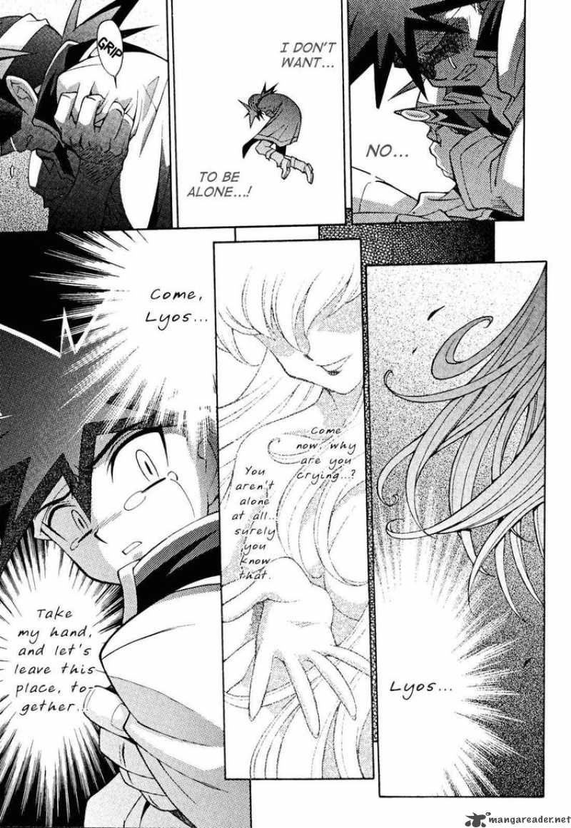 Slayers Knight Of The Aqua Lord 30 17