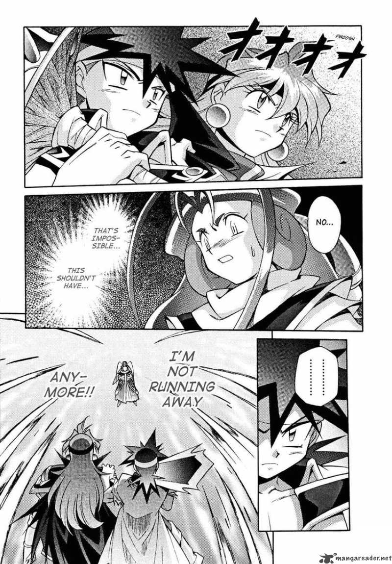 Slayers Knight Of The Aqua Lord 30 27