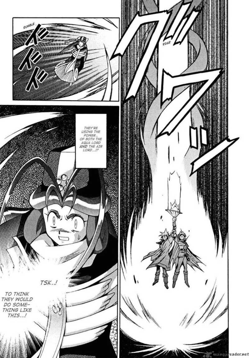 Slayers Knight Of The Aqua Lord 30 29