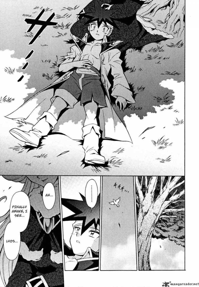 Slayers Knight Of The Aqua Lord 30 5