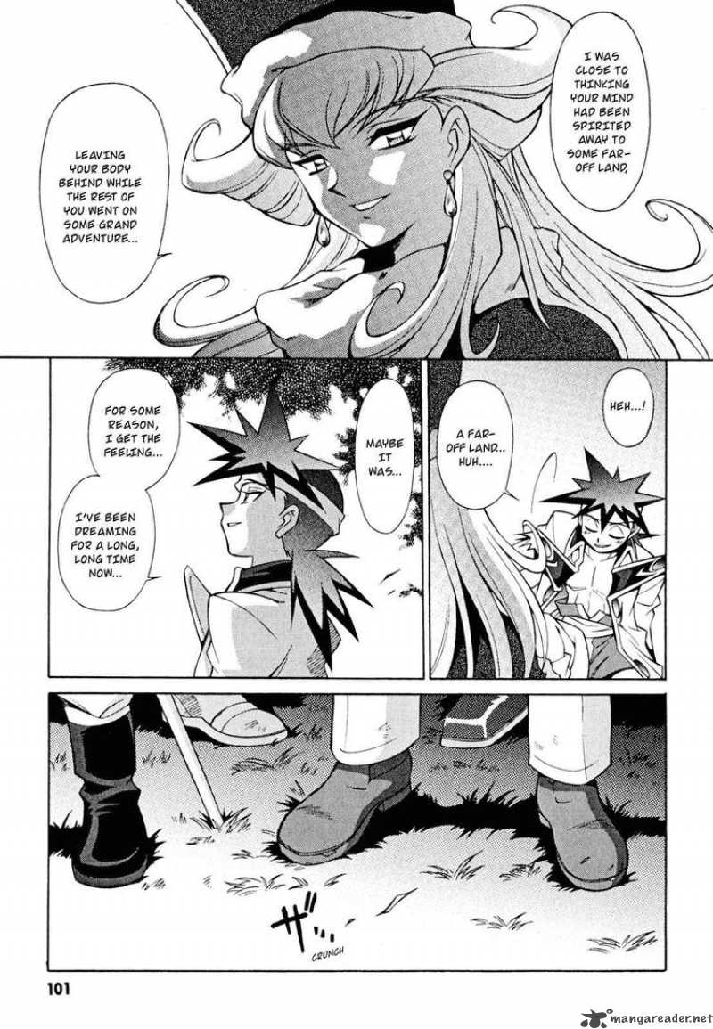 Slayers Knight Of The Aqua Lord 30 7