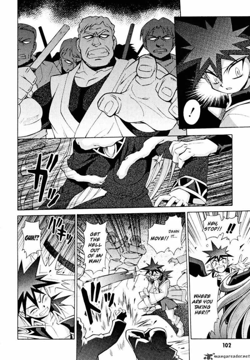 Slayers Knight Of The Aqua Lord 30 8