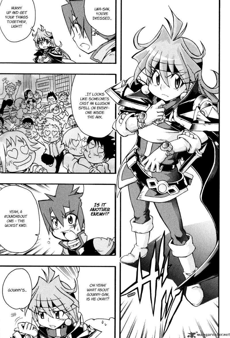 Slayers Light Magic 3 15