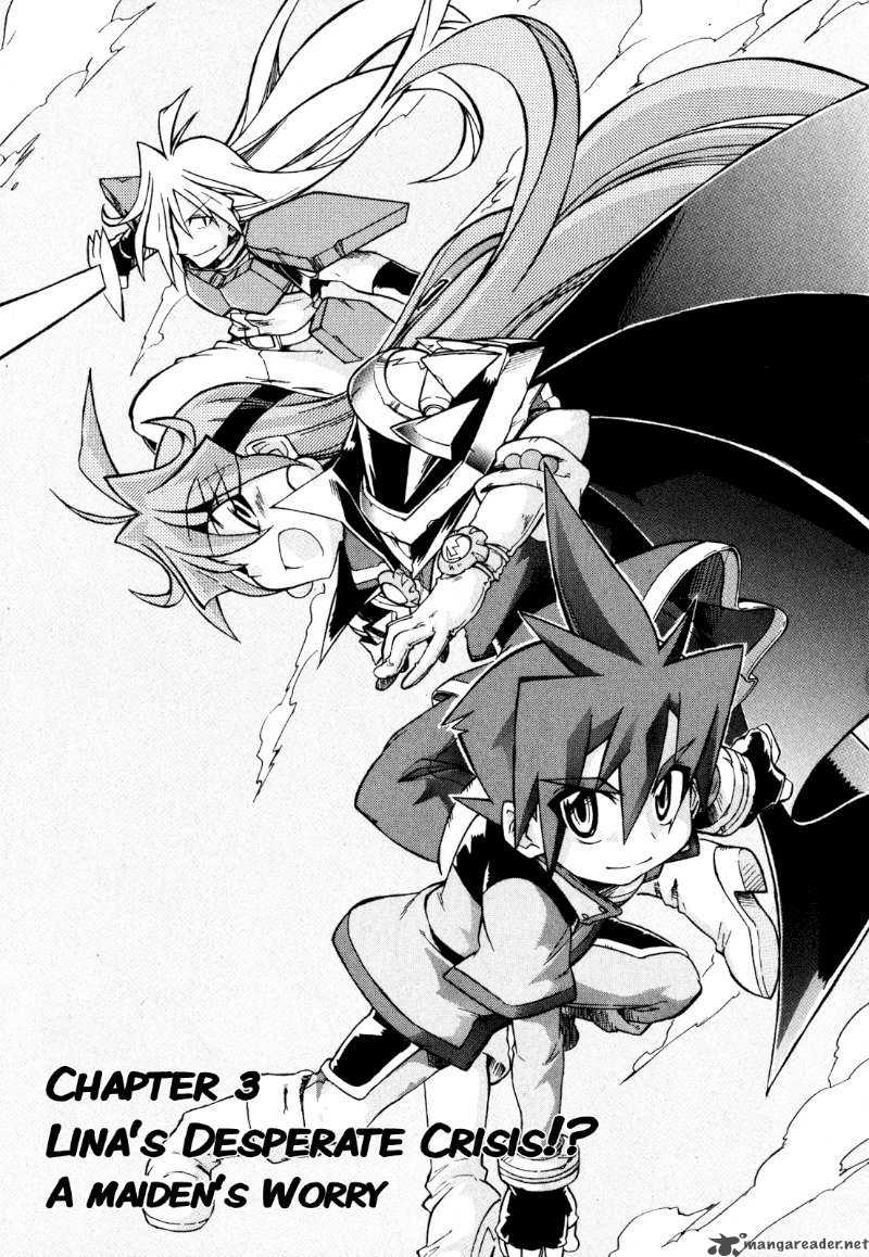 Slayers Light Magic 3 3