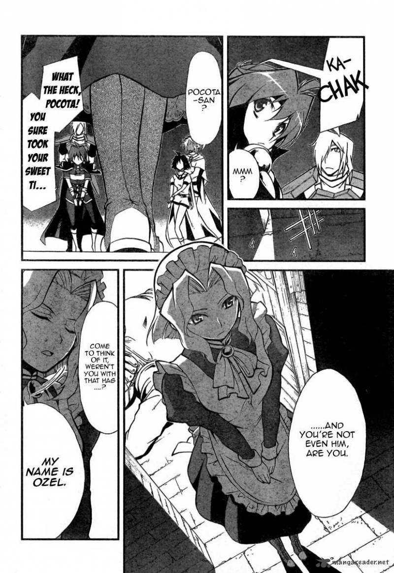 Slayers Revolution 4 8