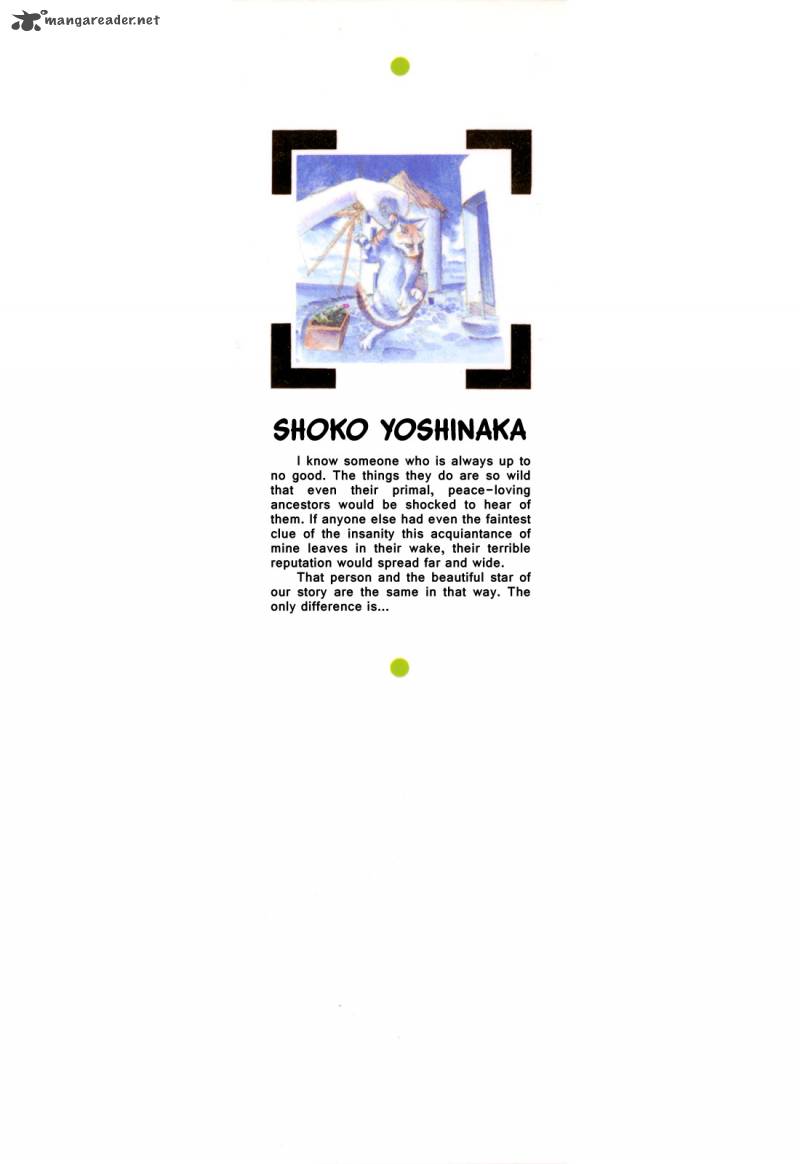 Slayers Super Explosive Demon Story 1 11