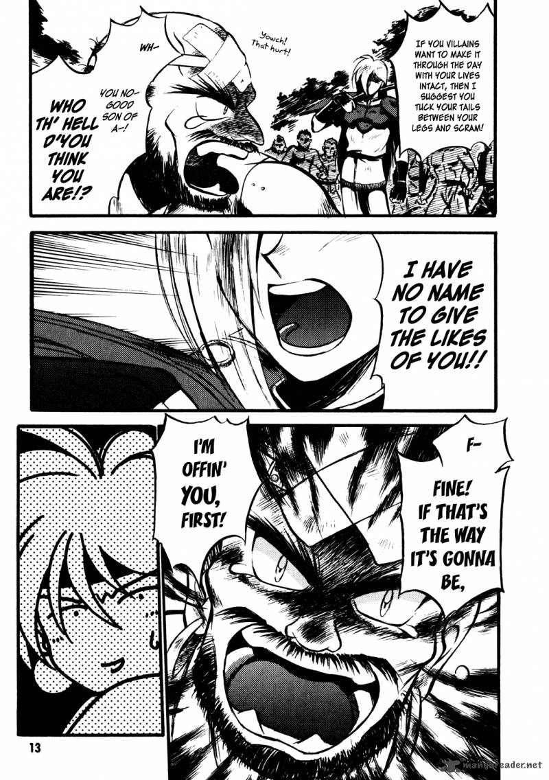 Slayers Super Explosive Demon Story 1 15