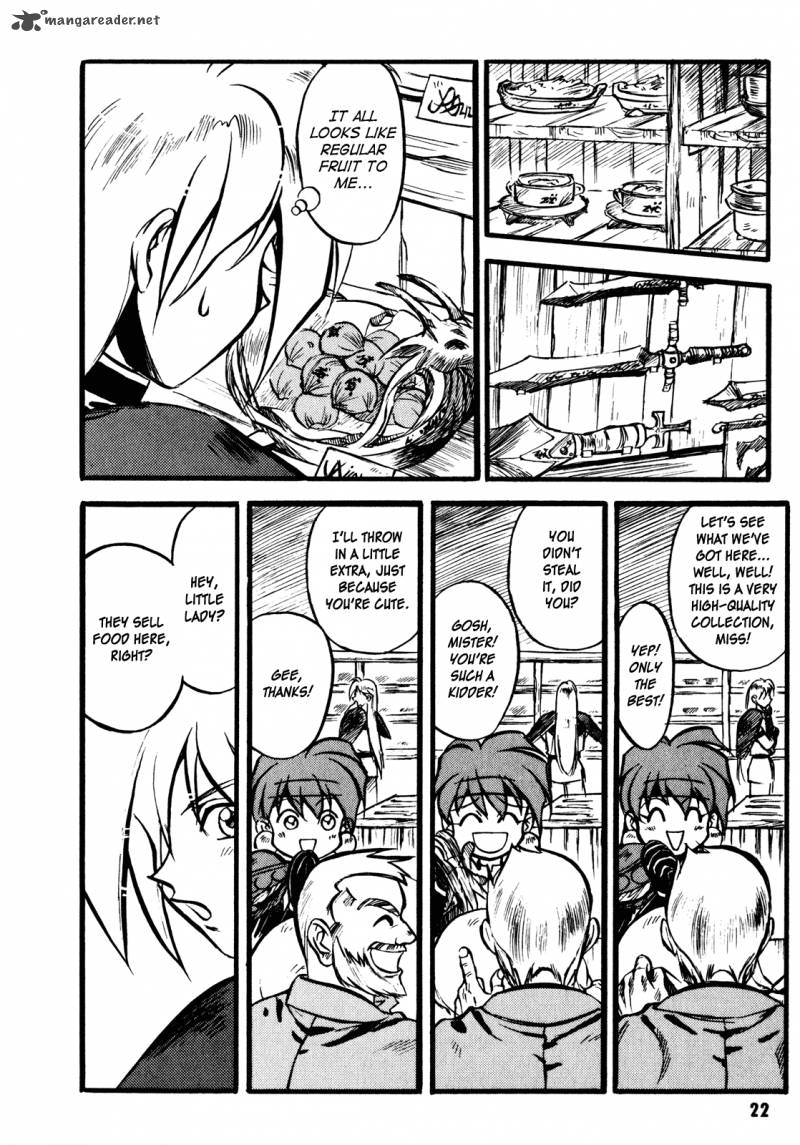 Slayers Super Explosive Demon Story 1 24