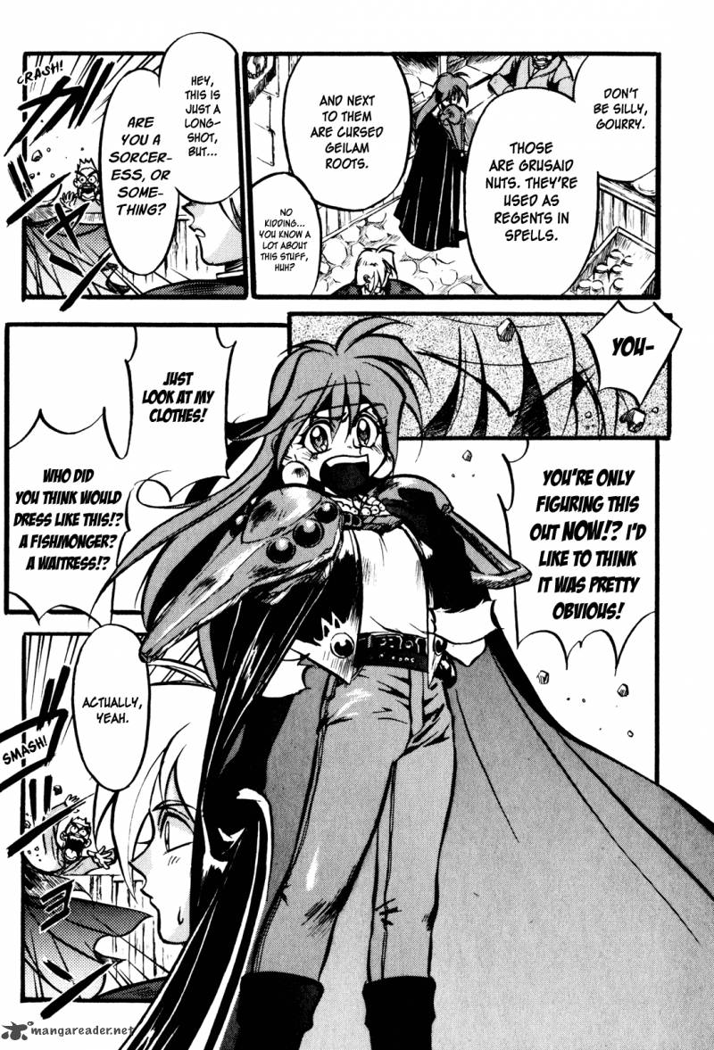 Slayers Super Explosive Demon Story 1 25