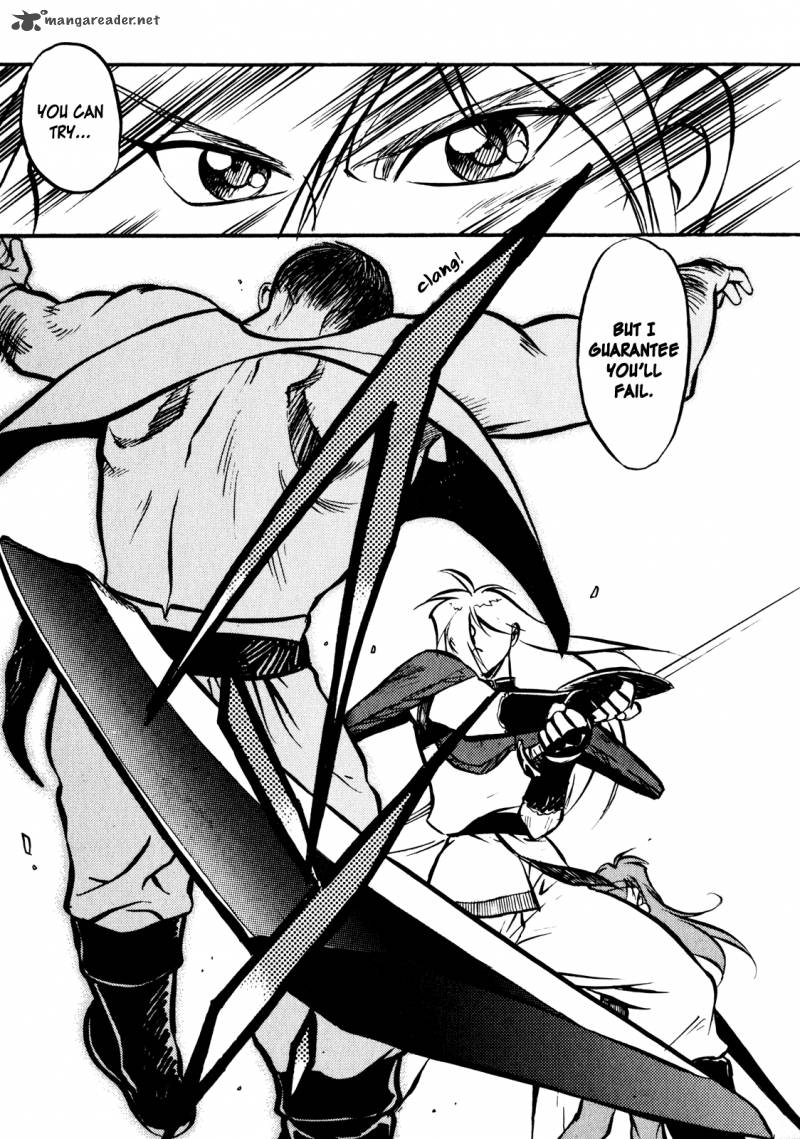 Slayers Super Explosive Demon Story 1 35