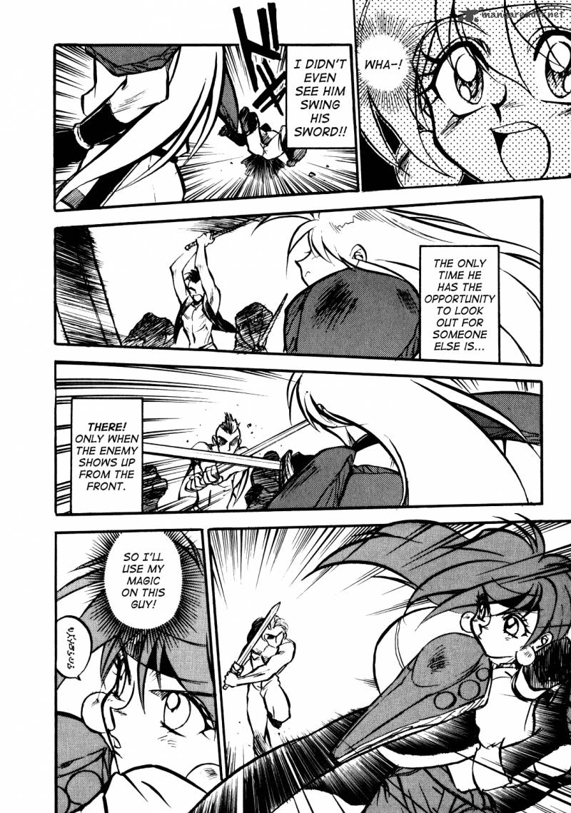 Slayers Super Explosive Demon Story 1 36