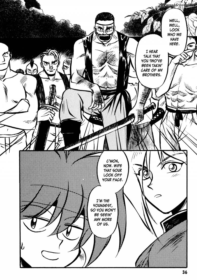 Slayers Super Explosive Demon Story 1 38