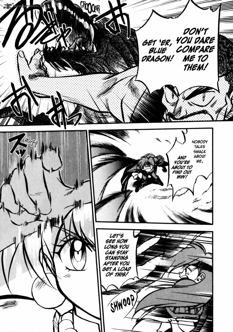 Slayers Super Explosive Demon Story 1 44
