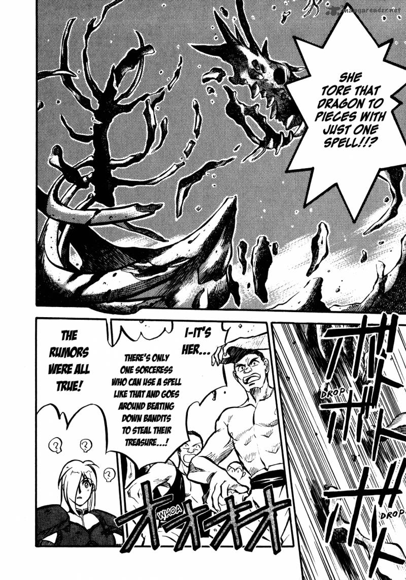 Slayers Super Explosive Demon Story 1 48