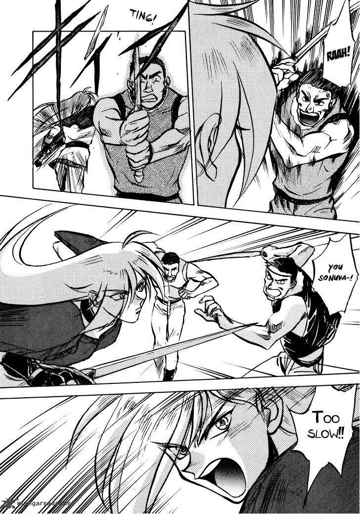 Slayers Super Explosive Demon Story 2 15