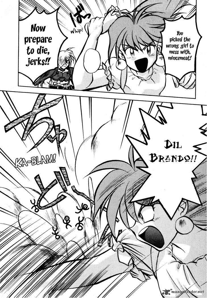 Slayers Super Explosive Demon Story 2 17