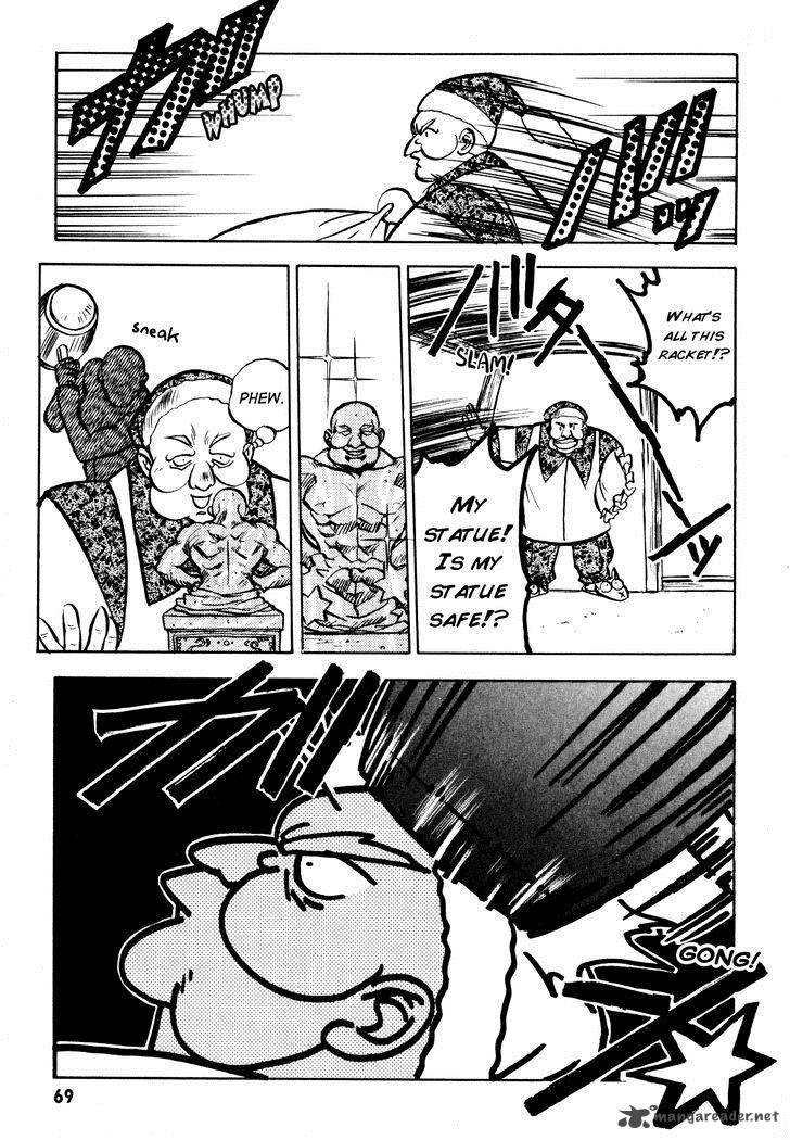Slayers Super Explosive Demon Story 2 18