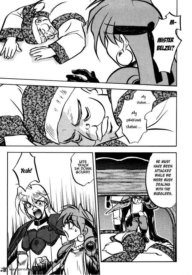 Slayers Super Explosive Demon Story 2 20