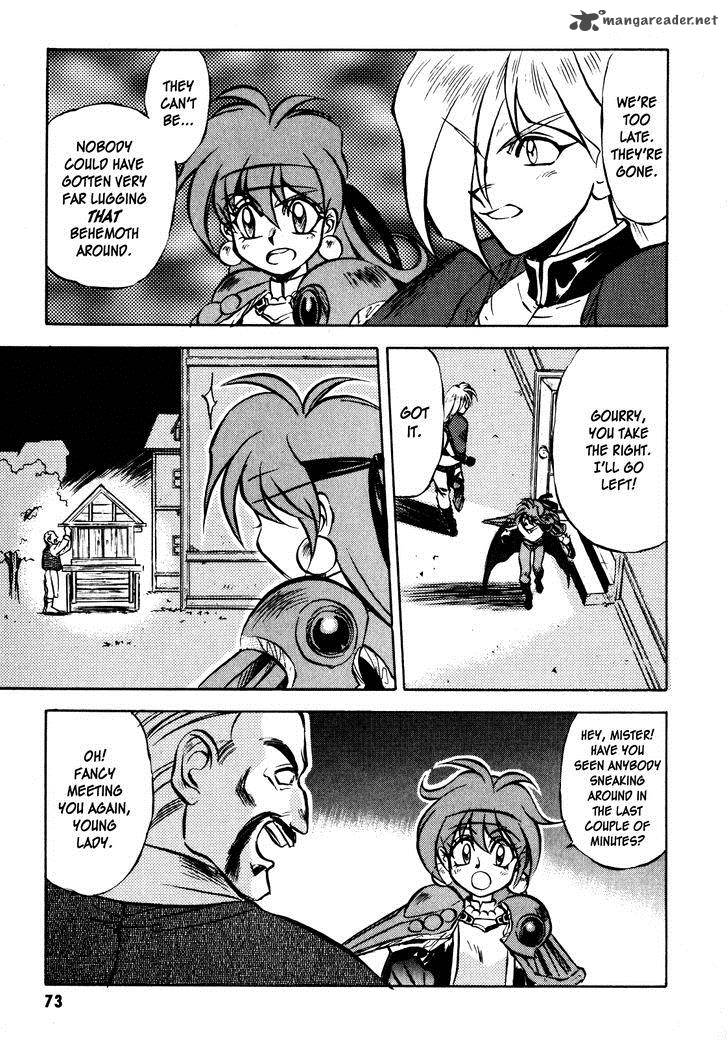 Slayers Super Explosive Demon Story 2 22