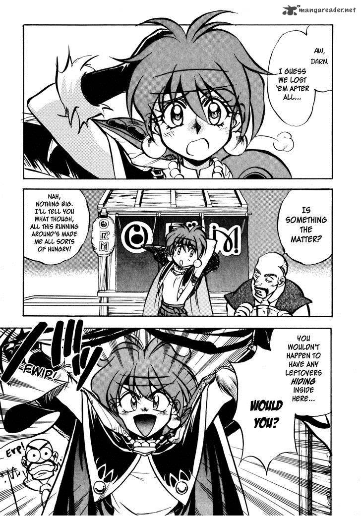 Slayers Super Explosive Demon Story 2 24