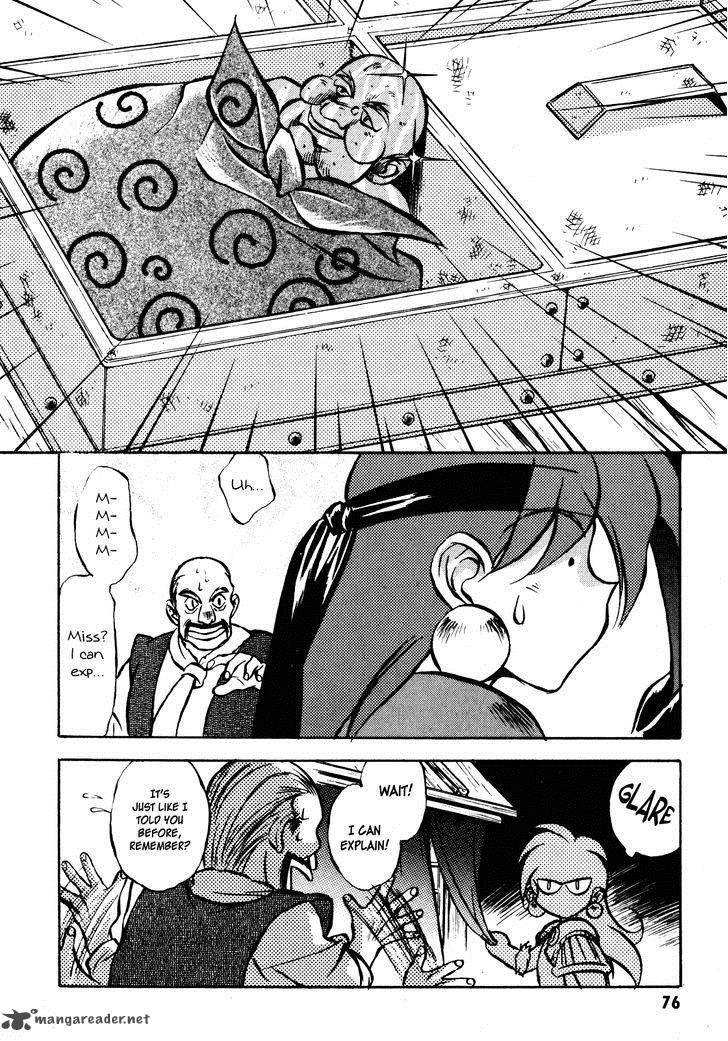 Slayers Super Explosive Demon Story 2 25