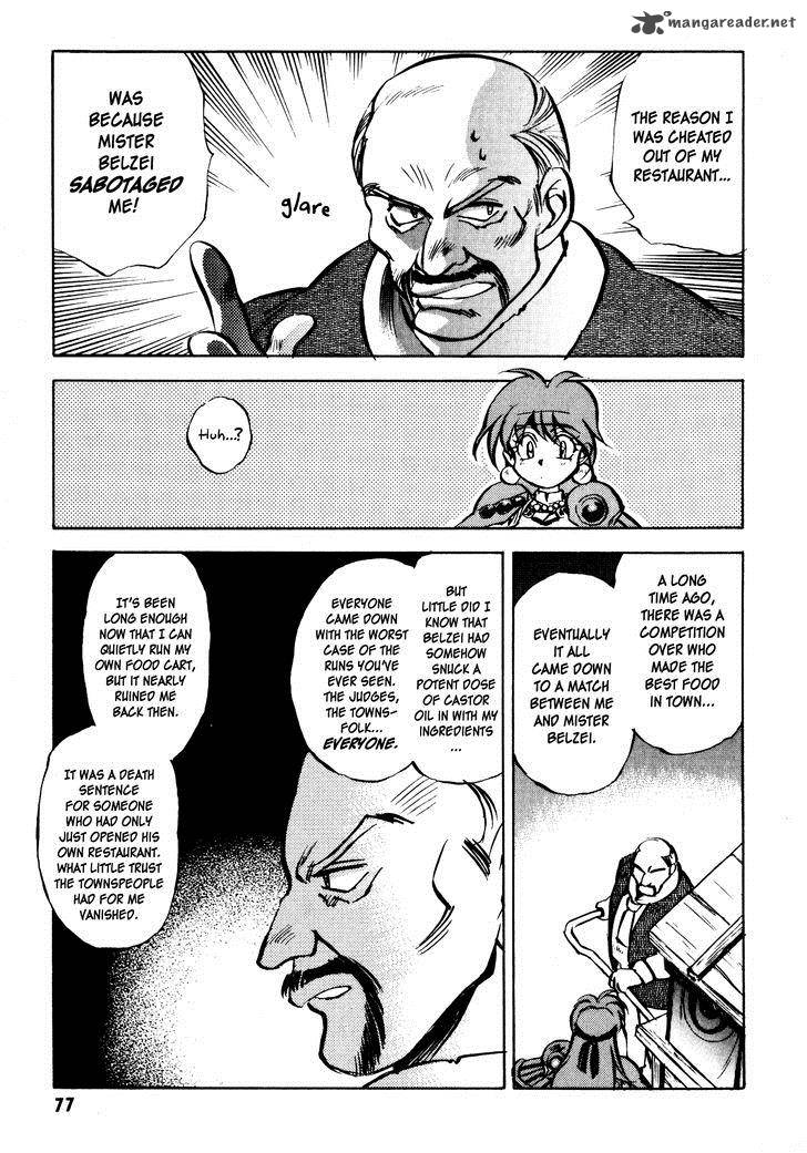 Slayers Super Explosive Demon Story 2 26
