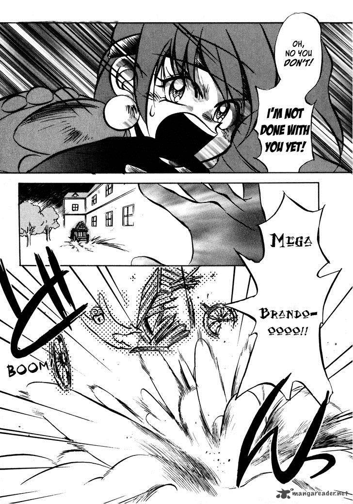 Slayers Super Explosive Demon Story 2 28