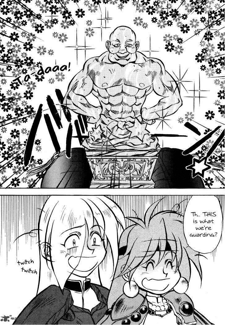 Slayers Super Explosive Demon Story 2 5