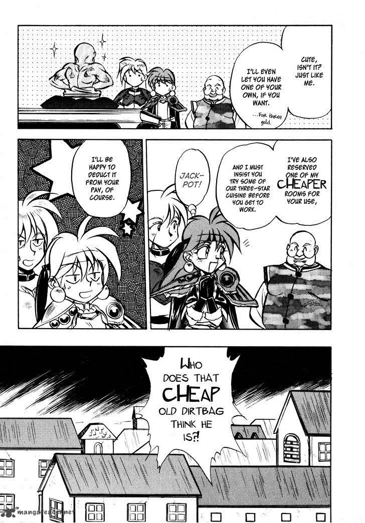 Slayers Super Explosive Demon Story 2 6