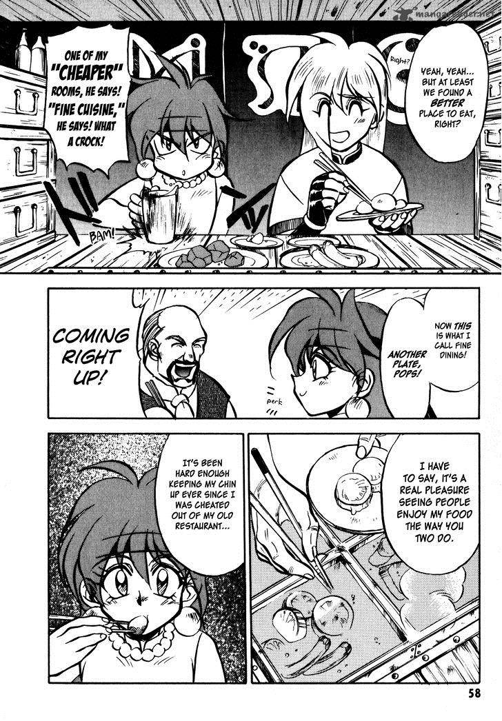 Slayers Super Explosive Demon Story 2 7