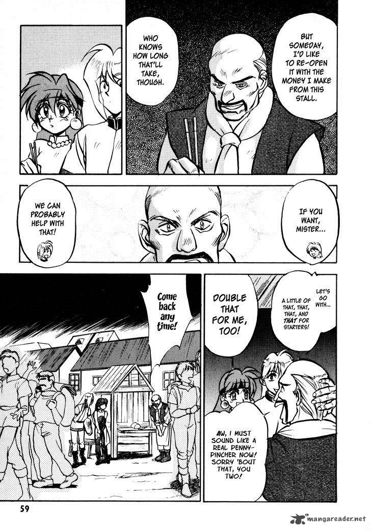 Slayers Super Explosive Demon Story 2 8